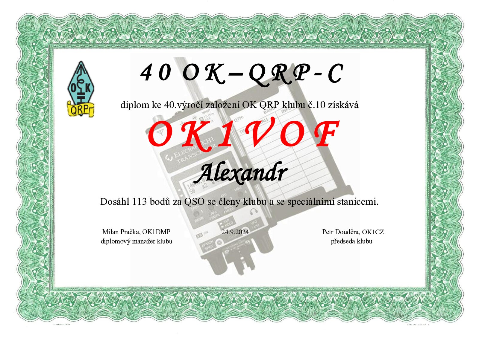 Diplom 40 let OK QRP